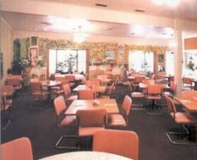 Civic Plaza Otel Abilene Restoran fotoğraf